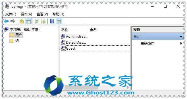 ghost win10 32位版系統(tǒng)禁用來賓賬戶的步驟方法
