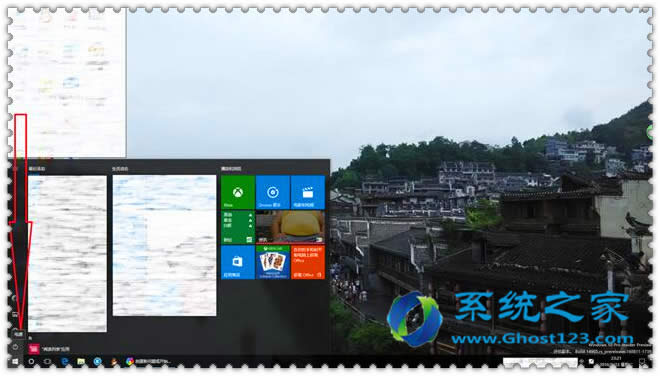 GHOST WIN10���I��ϵ�y�_�C����������̎��