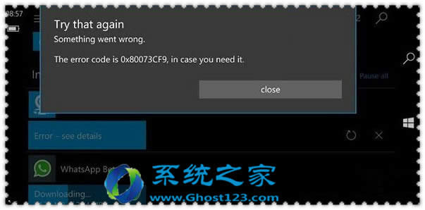 �֙C��Win10ϵ�y�������e�`0x80073cf9��ô�kѽ