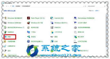 ���õ�Win10ϵ�y��X��΄����֏ͽ��|����