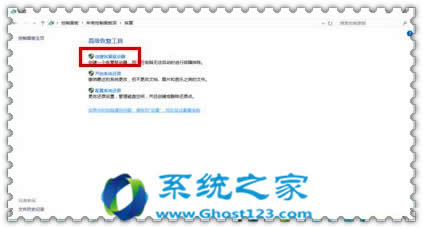 ���õ�Win10ϵ�y��X��΄����֏ͽ��|����