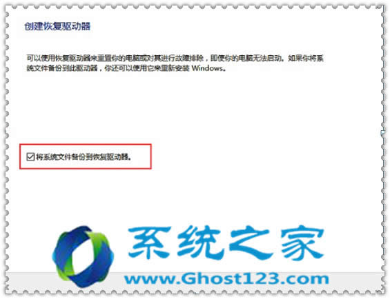 �֙C��Win10ϵ�y�������e�`0x80073cf9��ô�kѽ