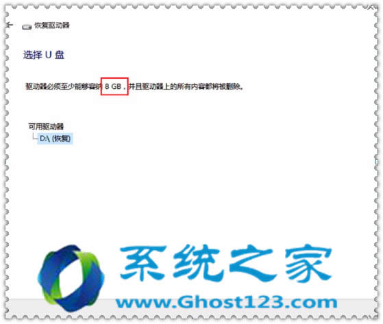 ���õ�Win10ϵ�y��X��΄����֏ͽ��|����