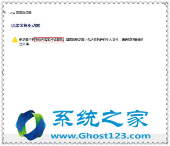 ���õ�Win10ϵ�y��X��΄����֏ͽ��|����