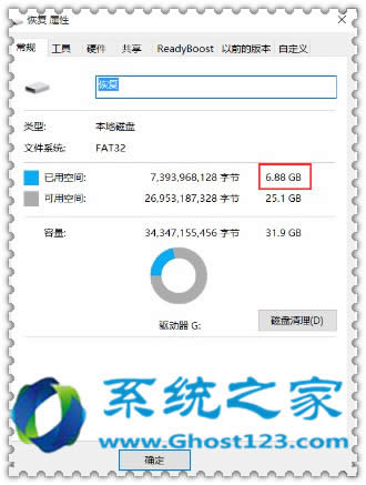 ���õ�Win10ϵ�y��X��΄����֏ͽ��|����