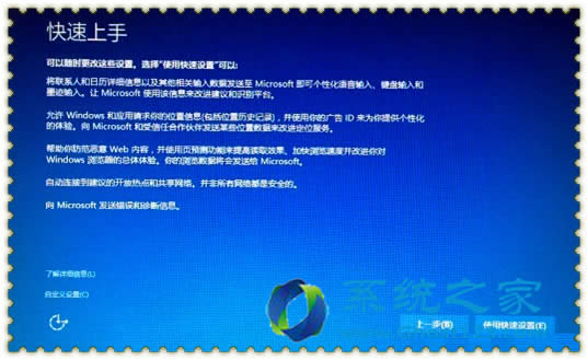 Ghost Win10�֏�(f��)���|(zh��)���߻֏�(f��)ϵ�y(t��ng)������(y��ng)��