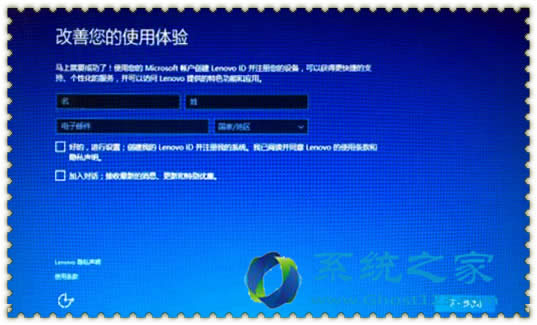 Ghost Win10�֏�(f��)���|(zh��)���߻֏�(f��)ϵ�y(t��ng)������(y��ng)��