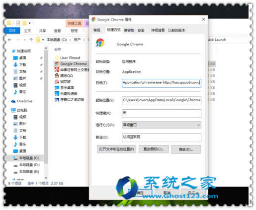 ��Qwin10ϵ�y���I�潉����퓵đ���̎��