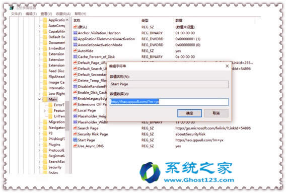 ��Qwin10ϵ�y���I�潉����퓵đ���̎��