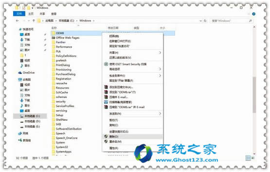 ��Qwin10ϵ�y���I�潉����퓵đ���̎��