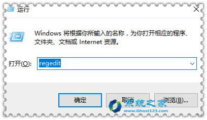 Windows 10系統(tǒng)開啟與關(guān)閉Windows Ink工作區(qū)的操作方法優(yōu)化