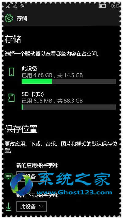 win10系統更新應用商店出現0x80073cf9錯誤別樣解決方法