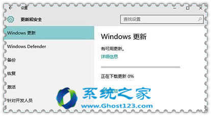 win10系統更新應用商店出現0x80073cf9錯誤別樣解決方法