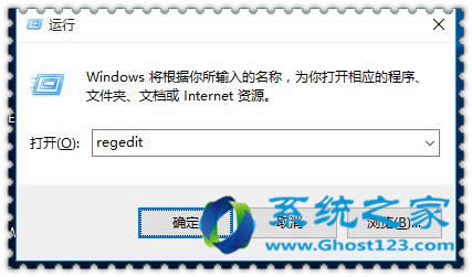 Win10ϵ�y���Qwin10���}����M��