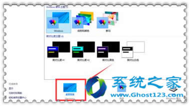 Win10ϵ�y���Qwin10���}����M��