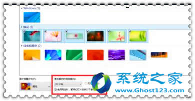 Win10ϵ�y���Qwin10���}����M��