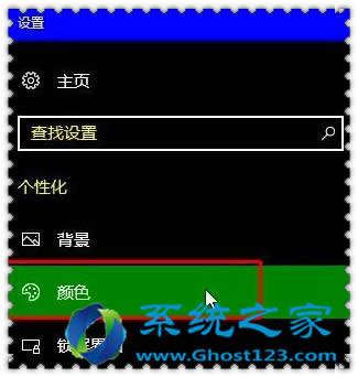 ��ν�Qghost win10ϵ�y(t��ng)�o���P(gu��n)�]�ߌ��ȶȃ�(y��u)��