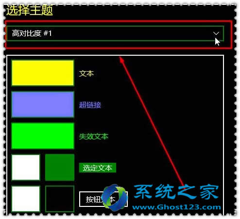 ��ν�Qghost win10ϵ�y(t��ng)�o���P(gu��n)�]�ߌ��ȶȃ�(y��u)��