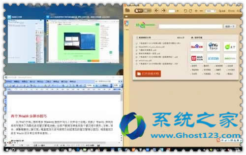 ����ʡ�µ�Win10 ghostϵ�y�н����ӳ����ƺ����O�÷���