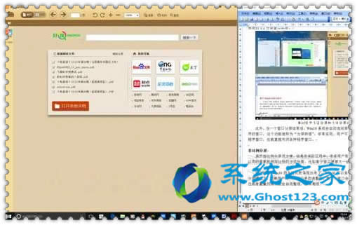 ����ʡ�µ�Win10 ghostϵ�y�н����ӳ����ƺ����O�÷���