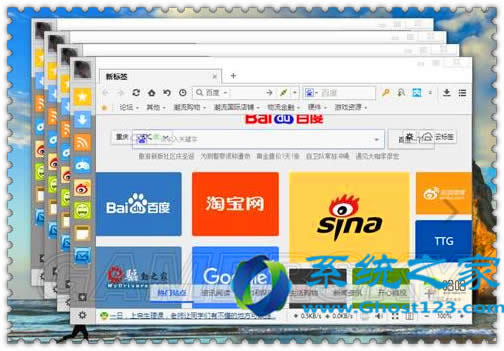 Ghost123教你一機兩用的Win10系統分屏方法安裝