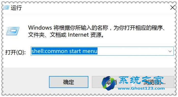 ���Ի�Win10ϵ�y�_ʼ�ˆ������ϲ�g�đ��ó��򃞻�