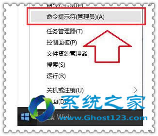 ��������ڽ�Qghost win10ϵ�y��IE�g�[���o���ϾW