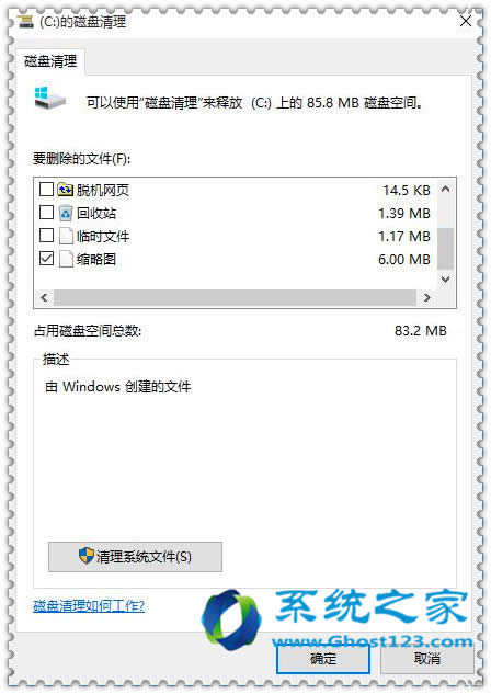 ����֧��Win10ϵ�y�þ��� C�P���gԽ��ԽС������탞��