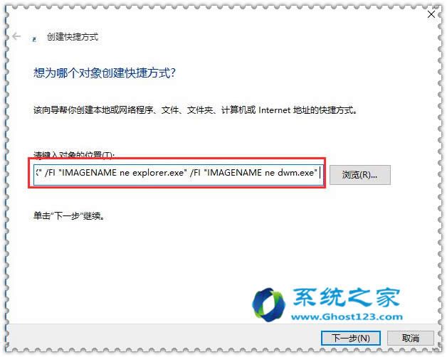 �Ԅ�(chu��ng)Ghost win10һ�I�P(gu��n)�]���г��򷽷���(y��u)��