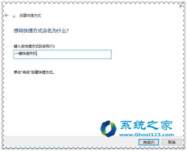 �Ԅ�(chu��ng)Ghost win10һ�I�P(gu��n)�]���г��򷽷���(y��u)��