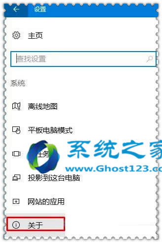 Win10 1607���I���޸�Ӌ��C���ܺ��� 1607���d