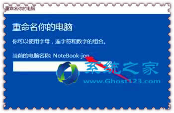 Win10 1607���I���޸�Ӌ��C���ܺ��� 1607���d