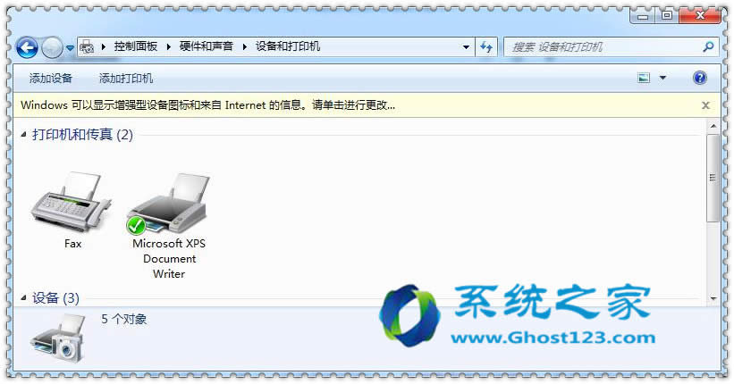 ��ν�Qghost win10 64λϵ�y��ʹ�ô�ӡ�C�o�������Ć��}����