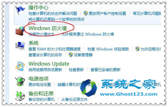 ����P�]Win10ϵ�ypotplayer 64λ���������ԄӸ�����ʾ��