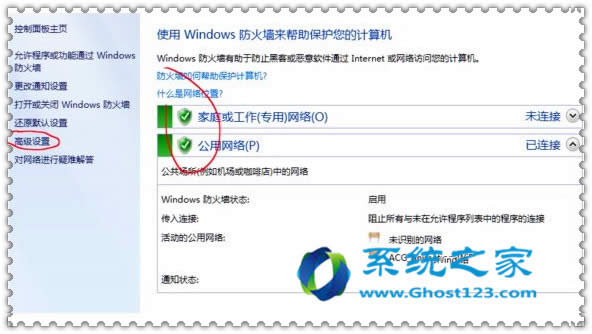 ����P�]Win10ϵ�ypotplayer 64λ���������ԄӸ�����ʾ��