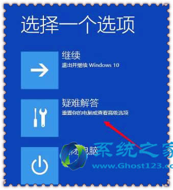 Win10ϵ�y�°��boffice2013�e�`1406����ʾ���d