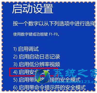 Win10ϵ�y�����ѽ��ßo���M������Ľ�Q�������d