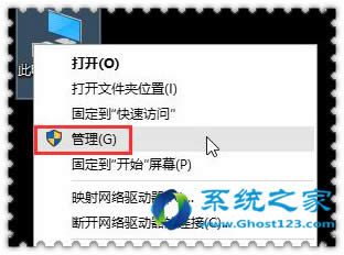 Win10ϵ�y�����ѽ��ßo���M������Ľ�Q�������d