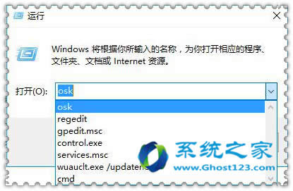 ��Qwin10ϵ�y(t��ng)�o(w��)���h���ļ���ʾ�](m��i)�Й�(qu��n)�޵ķ��� 64λ