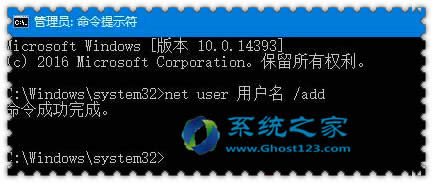 ghost Win10系統(tǒng)打開軟件提示“服務(wù)器沒有及時(shí)響應(yīng)或控制請求”錯(cuò)誤