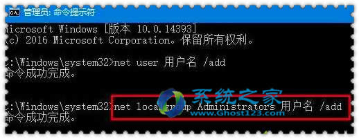 ghost Win10系統(tǒng)打開軟件提示“服務(wù)器沒有及時(shí)響應(yīng)或控制請求”錯(cuò)誤