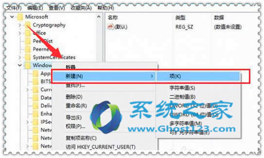 ע�Ա���ֹWin10ϵ�y(t��ng)�ԄӰ��b����Ĳ����������d