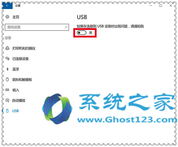 ��ν�Qghost Win10 ��USB�˿��ϵ��ӿ�����}�����I�����d