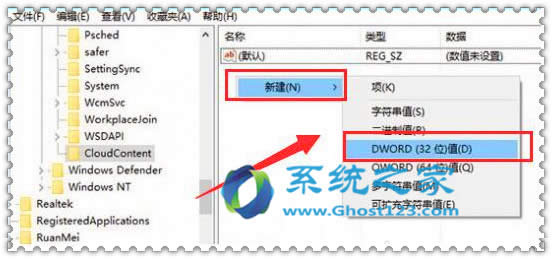 ע�Ա���ֹWin10ϵ�y(t��ng)�ԄӰ��b����Ĳ����������d