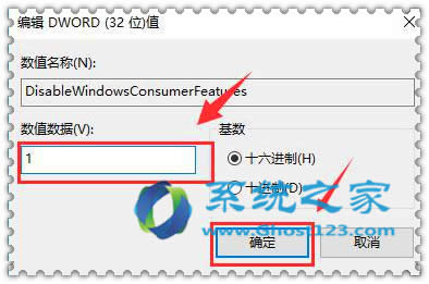 ע�Ա���ֹWin10ϵ�y(t��ng)�ԄӰ��b����Ĳ����������d