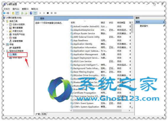 解決ghost Win10專(zhuān)業(yè)版升級(jí)后不能激活的一些問(wèn)題