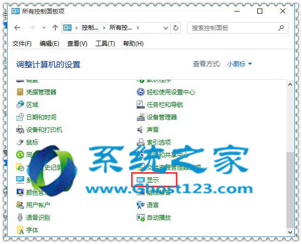 ghost win10ϵ�y�D�Ό��Խ�ֹ��Ļ���D���ɼ���