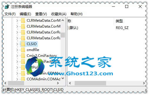Win10系統技巧運行固定到開始菜單
