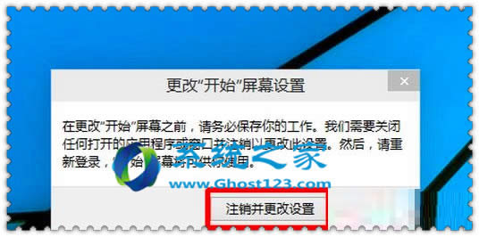 win10ϵ�y(t��ng)�_ʼ�ˆ�ע�N�Ľ̳�