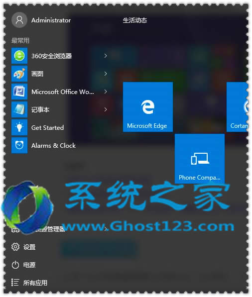 win10ϵ�y(t��ng)�_ʼ�ˆ�ע�N�Ľ̳�